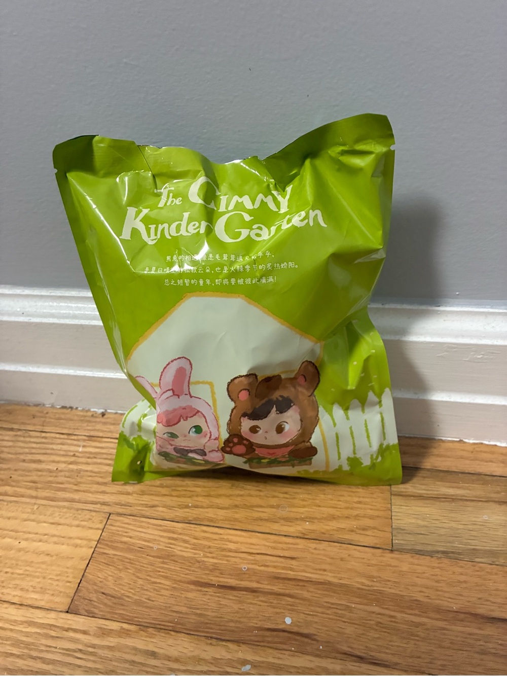 The chimney  Kinder Garden plush blind box
